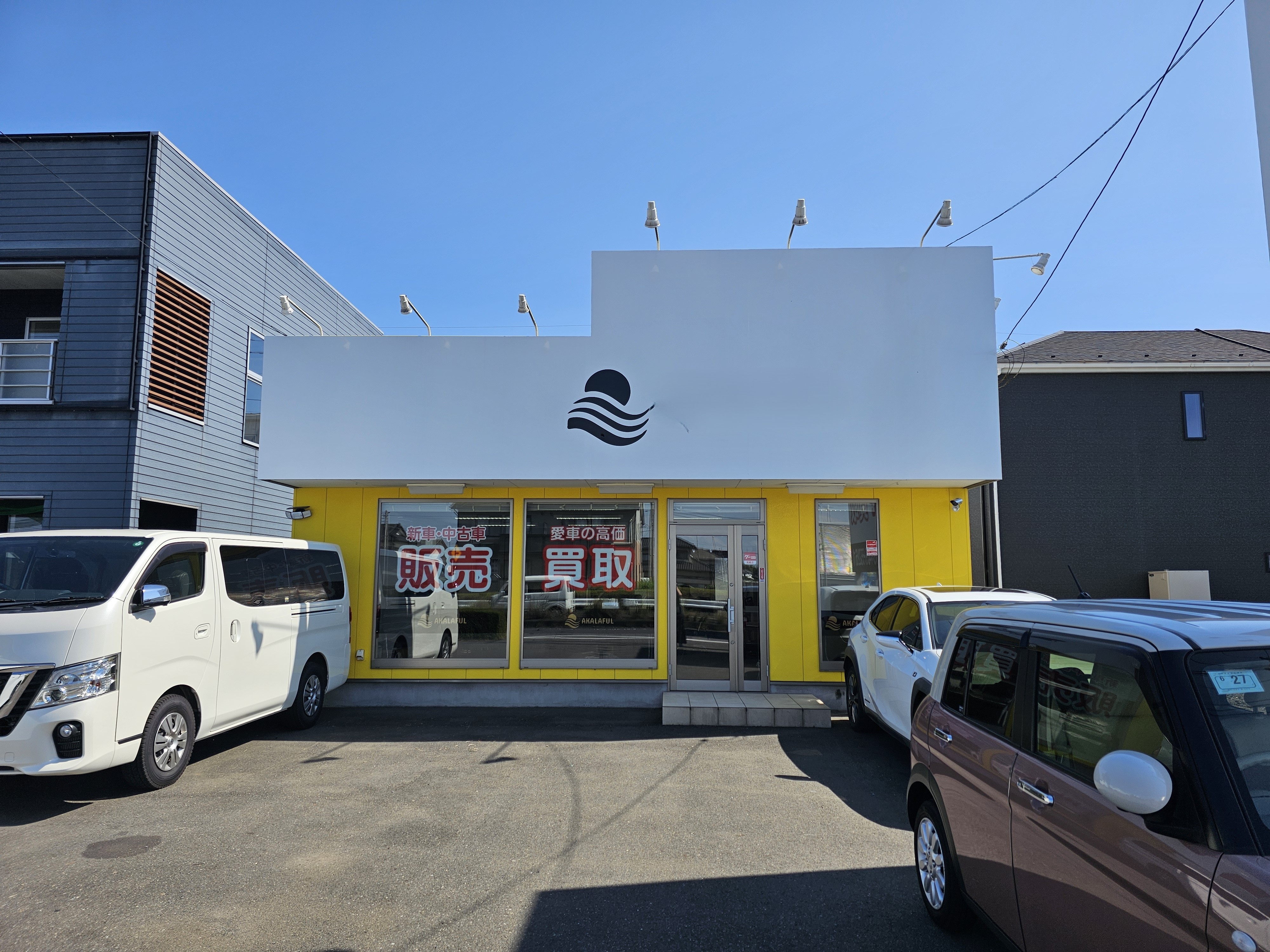 筑西市八丁台Ａ